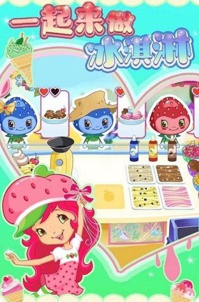 一起来黑棺舞下载地址