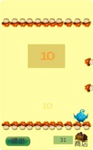 一起来黑棺舞社区交流