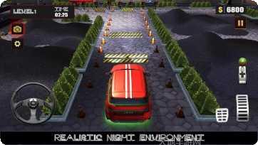 SUV停车模拟器安卓版