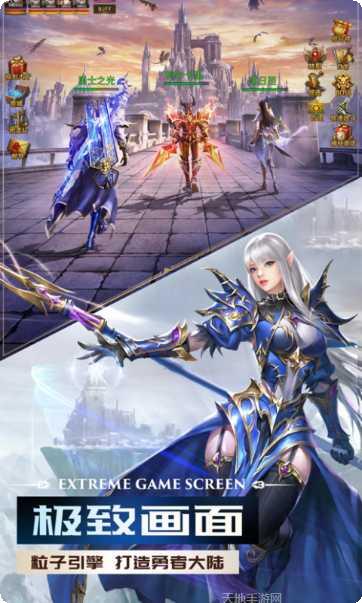 三生三世恋人心下载方法