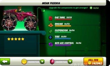 爬坡赛单机最新版本下载