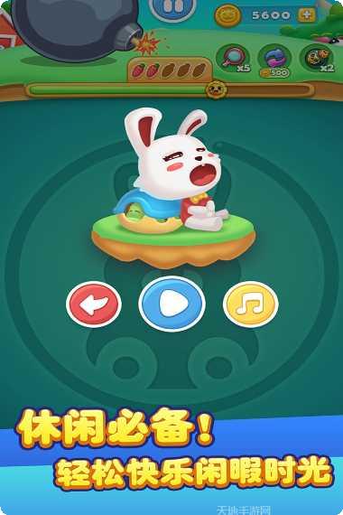 儿童宝宝数学启蒙应用