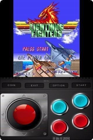 火龙战域寒冰传奇攻略