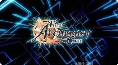 炼金术士的房子资源获取方法