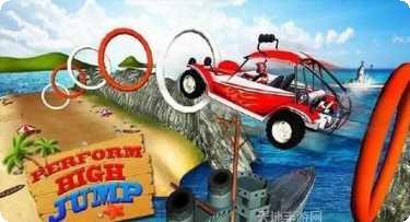 特技赛车碰撞游戏下载