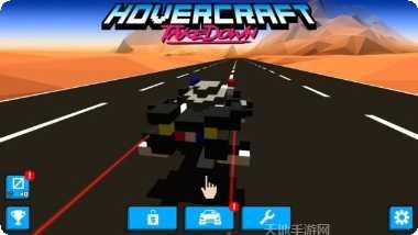 极速飞车特技下载