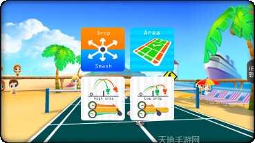 3D羽毛球大师赛下载