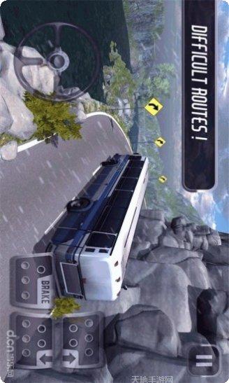 公交车驾校模拟器下载