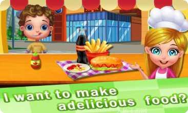 我的美发店攻略大全