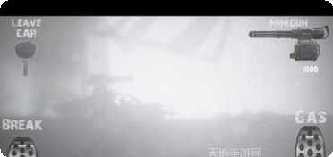 Messy Up游戏攻略