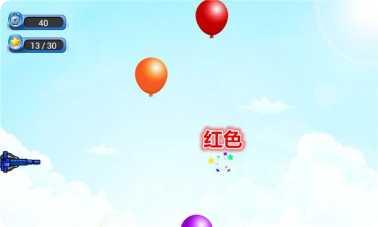 宝宝游戏世界玩法