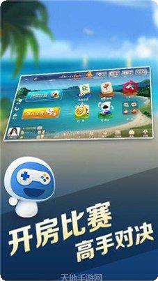 宝宝游戏世界更新