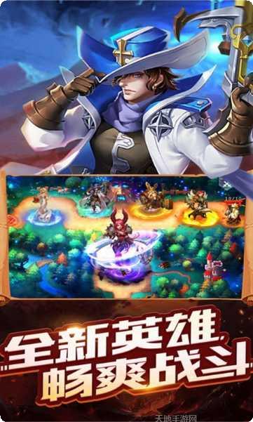 守卫王权游戏攻略