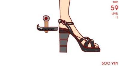 高跟鞋比赛闯关