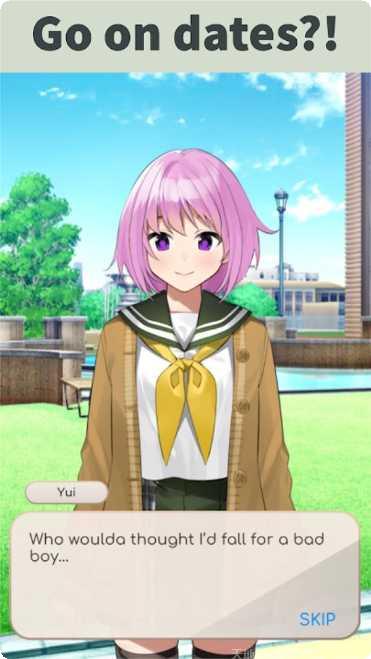 高校柴犬模拟器下载