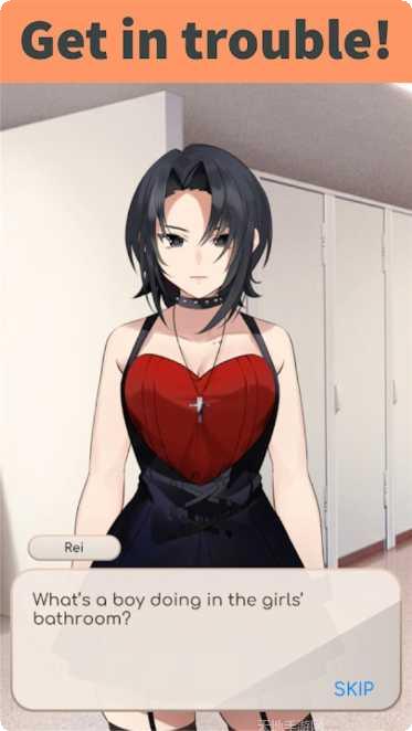 高校柴犬模拟器攻略