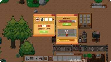 神奇生物学游戏攻略