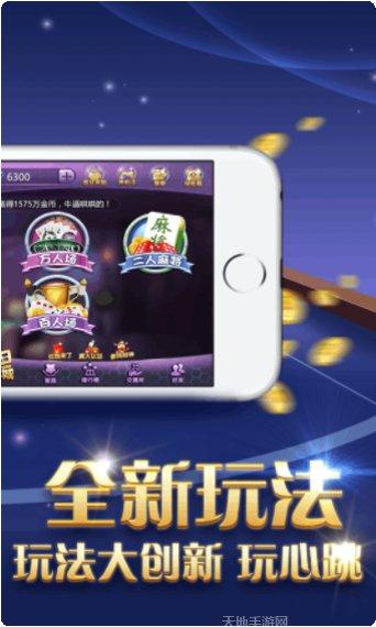 2048幸运合并红包版下载