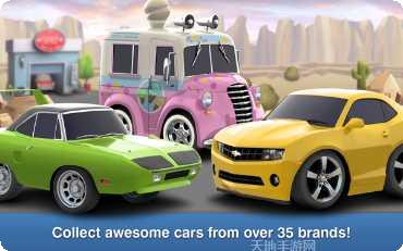 汽车小镇玩法介绍