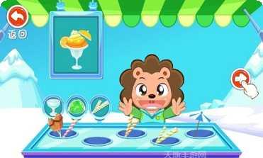 DIY旋转木头跑酷技巧