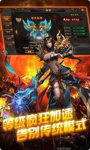 英雄霸业当官策略