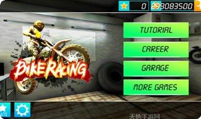 摩托竞技3D最新版本