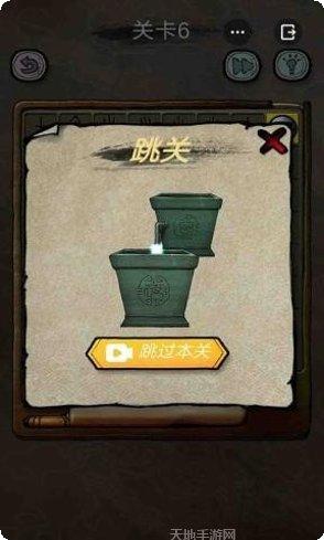 解谜大侦探玩法