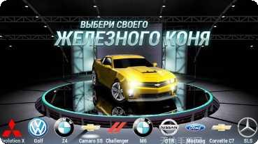 公路冲刺战玩法介绍