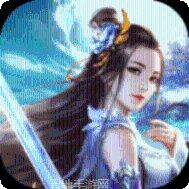 赤月裁决飞升版攻略