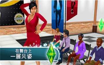 模拟人生4畅玩版激活码