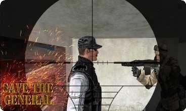 陆军突击队狩猎生存下载