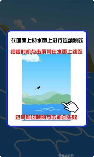 疯狂漂移游戏下载