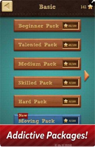 滚动小方块游戏攻略