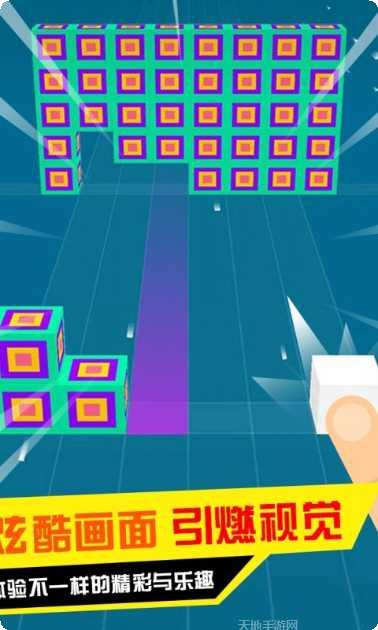 滚动小方块技巧分享