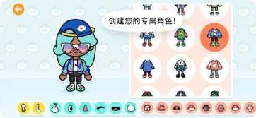 托卡世界复古风家具更新