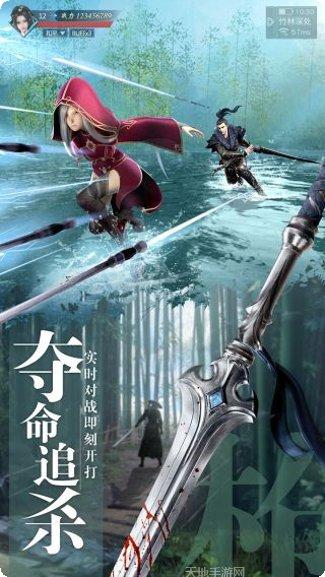 九灵神域神王传说攻略