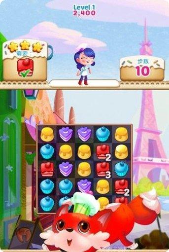 纸杯蛋糕热下载地址