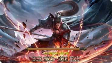 烈焰重生BT送10万元宝下载