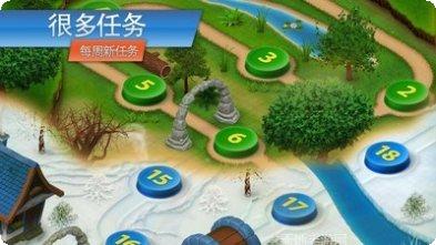 狂野赛车攻略大全