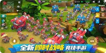 疾风战纪BT版礼包