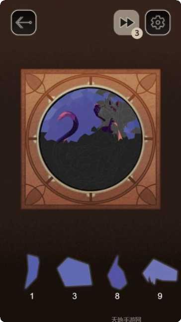 迷你工艺探索更新内容