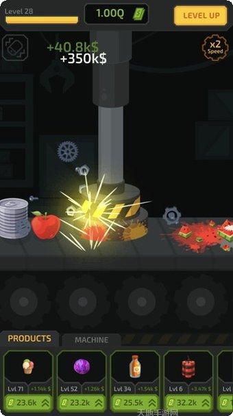 Press Inc最新版本