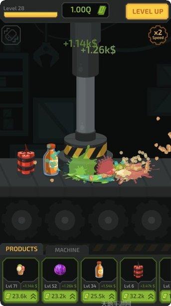 Press Inc下载地址