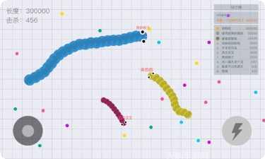 贪吃蛇大战美食玩法