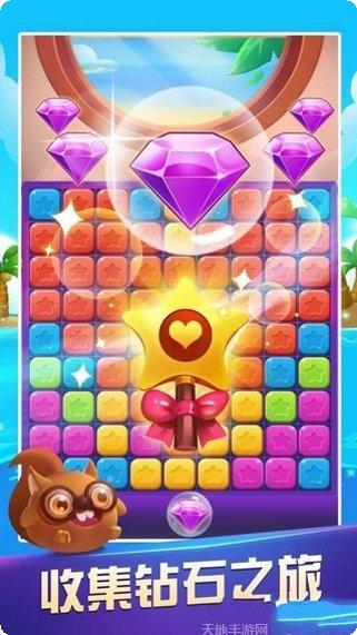 消消达人红包版最新版本