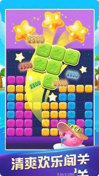 消消达人红包版兑换码