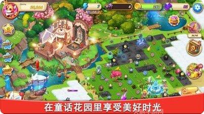 合成宝宝家园玩法介绍