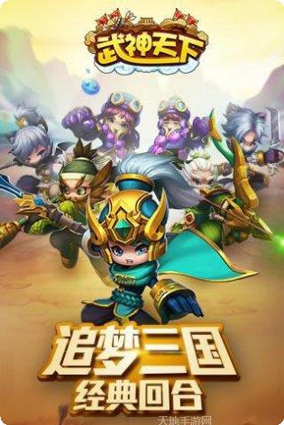 我要去洗脚下载地址