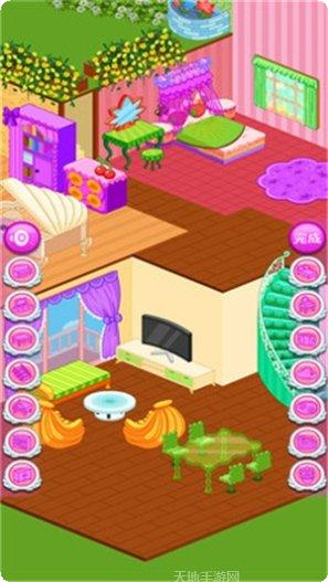 装扮公主宠物小镇游戏下载