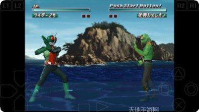 假面骑士zio最新版本